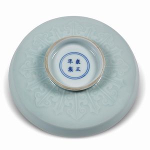 LAVAPENNELLI, CINA, DINASTIA QING, PERIODO YONGZHENG, SEC. XVIII  - Asta Arte Orientale 东方艺术 - Associazione Nazionale - Case d'Asta italiane