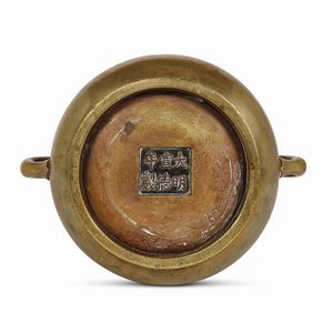 INCENSIERE, CINA, DINASTIA MING, SEC. XVII  - Asta Arte Orientale 东方艺术 - Associazione Nazionale - Case d'Asta italiane