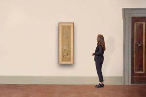 DIPINTO, CINA, DINASTIA QING, SEC. XIX  - Asta Arte Orientale 东方艺术 - Associazione Nazionale - Case d'Asta italiane