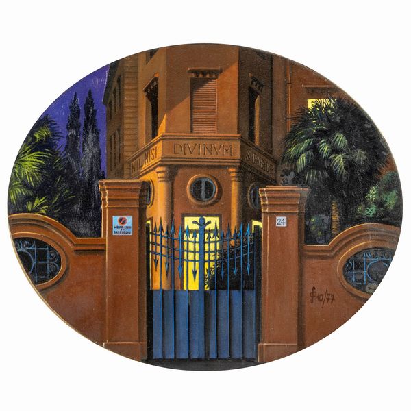 Sergio Ceccotti  - Asta Arte Moderna e Contemporanea- Web Only - Associazione Nazionale - Case d'Asta italiane