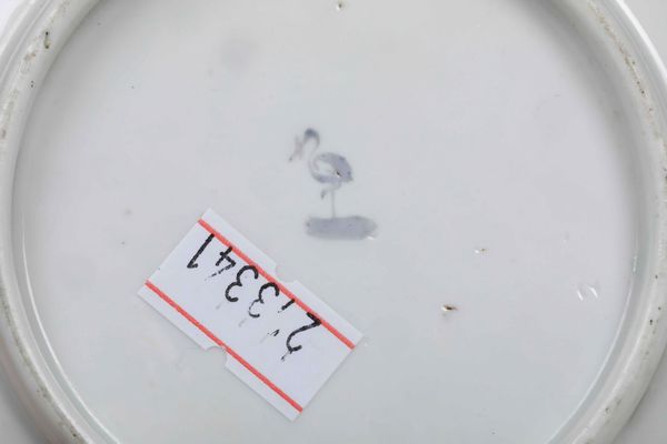 Tazza con piattino.<BR>Olanda, Manifattura L�Aia (Den Haag), 1776-1790.<BR><BR>  - Asta Maioliche e Porcellane da Collezione - Associazione Nazionale - Case d'Asta italiane