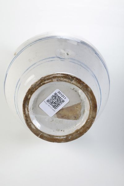 Bottiglia.<BR>Castelli (?), inizio del XVIII secolo.  - Asta Maioliche e Porcellane da Collezione - Associazione Nazionale - Case d'Asta italiane