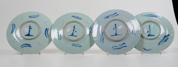 Quattro piatti.<BR>Albisola, Manifattura Grosso, seconda met� del XVII secolo.  - Asta Maioliche e Porcellane da Collezione - Associazione Nazionale - Case d'Asta italiane