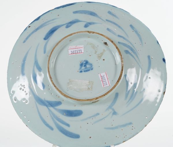 Piatto.<BR>Savona, fine del XVII secolo.  - Asta Maioliche e Porcellane da Collezione - Associazione Nazionale - Case d'Asta italiane