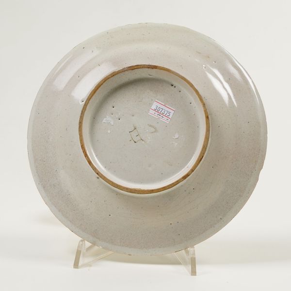 Piatto.<BR>Savona, seconda met� del XVIII secolo.  - Asta Maioliche e Porcellane da Collezione - Associazione Nazionale - Case d'Asta italiane