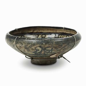 Coppa.<BR>Persia (Iran), Sultanabad (?), XIII-XIV secolo.<BR><BR>  - Asta Maioliche e Porcellane da Collezione - Associazione Nazionale - Case d'Asta italiane