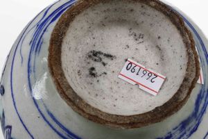 Bottiglia.<BR>Turchia, Iznik, XVIII secolo (?).<BR>  - Asta Maioliche e Porcellane da Collezione - Associazione Nazionale - Case d'Asta italiane