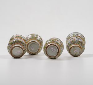 Quattro albarelli.<BR>Italia settentrionale, XVIII secolo.  - Asta Maioliche e Porcellane da Collezione - Associazione Nazionale - Case d'Asta italiane