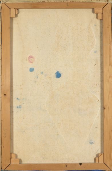 André Verdet : Senza titolo  - Asta Arte Moderna e Contemporanea - Associazione Nazionale - Case d'Asta italiane