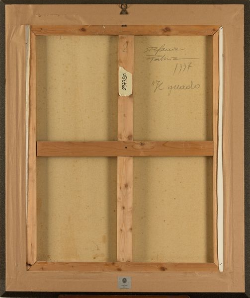 Stefania Fabrizi : Il guado  - Asta Arte Moderna e Contemporanea - Associazione Nazionale - Case d'Asta italiane