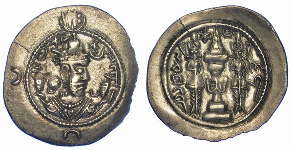 PERSIA - SASANIDI. XUSRO (KHUSRAN) I, 531-579. Dracma.  - Asta Numismatica - Associazione Nazionale - Case d'Asta italiane