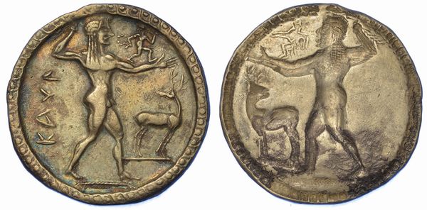 BRUTTIUM - CAULONIA. Nomos, 550-480 a.C.  - Asta Numismatica - Associazione Nazionale - Case d'Asta italiane