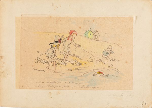 Francisque Poulbot : Dans la plage  - Asta Leone Frollo: maestro dell'erotismo  - Associazione Nazionale - Case d'Asta italiane