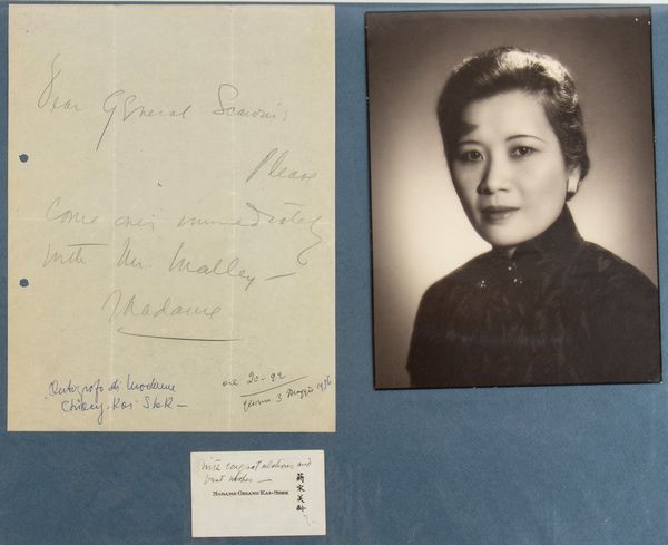 Governo nazionalista della Repubblica di Cina.Lotto multiplo con foto, lettera autografa e biglietto da visita di May ling Soong Chiang,Madame Chiang Kai-shek  - Asta Militaria, Ordini cavallereschi, Napoleonica - Associazione Nazionale - Case d'Asta italiane