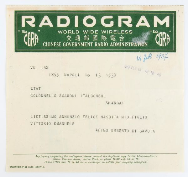 Governo nazionalista della Repubblica Cinese, radiogramma di Umberto di Savoia al Generale Scaroni  - Asta Militaria, Ordini cavallereschi, Napoleonica - Associazione Nazionale - Case d'Asta italiane