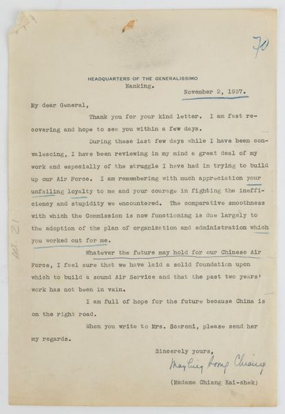 Lettera firmata da Madame Chiang Kai-shek  - Asta Militaria, Ordini cavallereschi, Napoleonica - Associazione Nazionale - Case d'Asta italiane