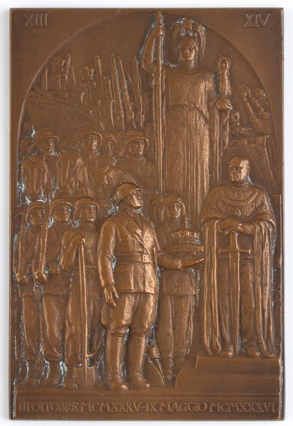 Placca commemorativa  - Asta Militaria, Ordini cavallereschi, Napoleonica - Associazione Nazionale - Case d'Asta italiane