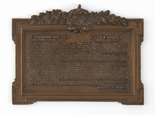 Placca in bronzo  - Asta Militaria, Ordini cavallereschi, Napoleonica - Associazione Nazionale - Case d'Asta italiane