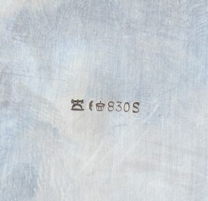 piccolo salver argento con iscrizione patriottica di carattere aviatorio  - Asta Militaria, Ordini cavallereschi, Napoleonica - Associazione Nazionale - Case d'Asta italiane