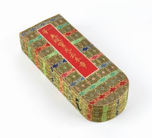 Cina, Ordine del prezioso e brillante Grano Dorato, insegna di Gran Croce in astuccio, con diploma di concessione  - Asta Militaria, Ordini cavallereschi, Napoleonica - Associazione Nazionale - Case d'Asta italiane