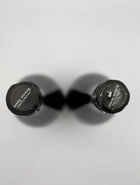 Romain Henin, Le Gamin du Terroir - La Trve,  - Asta Vini Rossi: grandi etichette d'Italia e Francia. Con una selezione di vini bianchi e champagne - Associazione Nazionale - Case d'Asta italiane