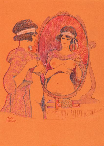 Leone Frollo : Riflessi  - Asta Fumetti: Tavole e Illustrazioni Originali - Associazione Nazionale - Case d'Asta italiane