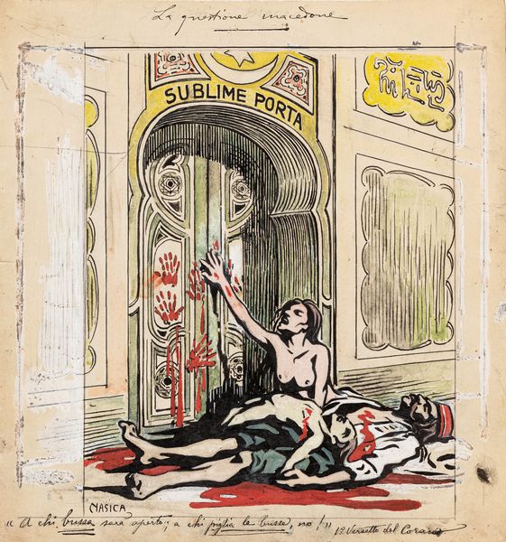 Nasica (Augusto Majani) : La questione macedone  - Asta Fumetti: Tavole e Illustrazioni Originali - Associazione Nazionale - Case d'Asta italiane