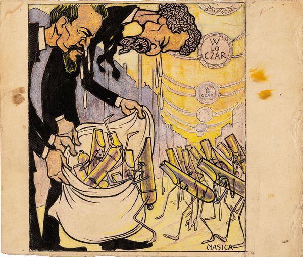 Nasica (Augusto Majani) : L'insuccesso delle manifestazioni organizzate contro lo Zar di Russia  - Asta Fumetti: Tavole e Illustrazioni Originali - Associazione Nazionale - Case d'Asta italiane