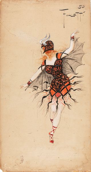 Aleardo Villa : Sogno di una notte di mezza estate - Folletti  - Asta Fumetti: Tavole e Illustrazioni Originali - Associazione Nazionale - Case d'Asta italiane