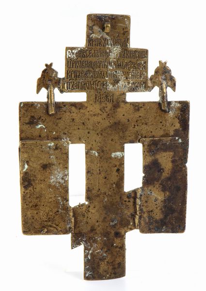 Icona russa da viaggio in bronzo raffigurante la croce ortodossa  - Asta Argenti, avori, coralli e altri oggetti d'arte provenienti da importanti collezioni private - Associazione Nazionale - Case d'Asta italiane