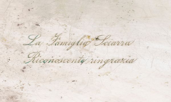 Scatola portasigari italiana in argento  - Asta Argenti, avori, coralli e altri oggetti d'arte provenienti da importanti collezioni private - Associazione Nazionale - Case d'Asta italiane