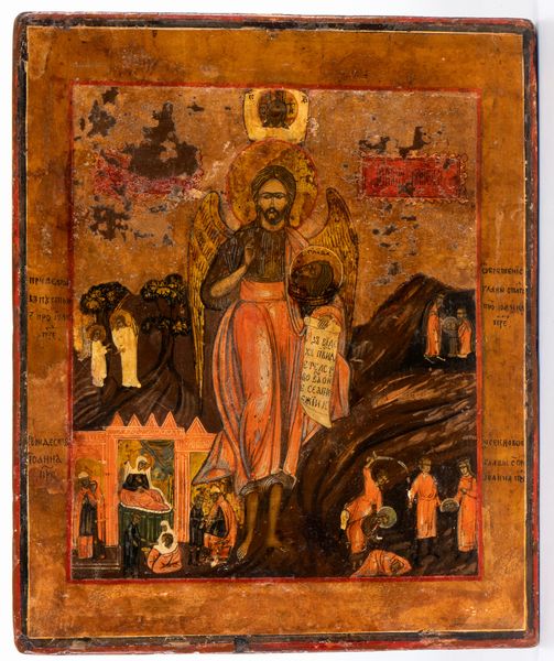 Icona russa raffigurante San Giovanni il precursore  - Asta Argenti, avori, coralli e altri oggetti d'arte provenienti da importanti collezioni private - Associazione Nazionale - Case d'Asta italiane