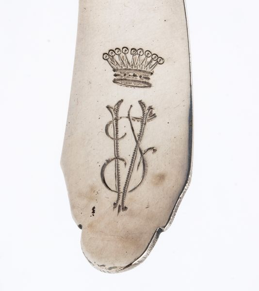 Stoppiniera Italiana in argento  - Asta Argenti, avori, coralli e altri oggetti d'arte provenienti da importanti collezioni private - Associazione Nazionale - Case d'Asta italiane