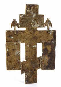 Icona russa da viaggio in bronzo raffigurante la croce ortodossa  - Asta Argenti, avori, coralli e altri oggetti d'arte provenienti da importanti collezioni private - Associazione Nazionale - Case d'Asta italiane