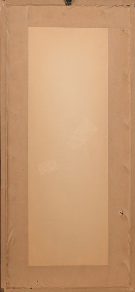 Emilio Porset Martinez : A los toros de Zaragoza  - Asta La Collezione Enrico e Antonello Falqui. Di padre in figlio una vita nell'arte. - Associazione Nazionale - Case d'Asta italiane