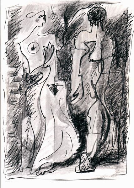 MASSON ANDRE' (1896 - 1987) : SENZA TITOLO (COUPLE AU CR�PUSCULE), (1967)  - Asta X:\ANCA\2023\ANCA MATERIALE DATA ENTRY\Capitolium\453 - Associazione Nazionale - Case d'Asta italiane