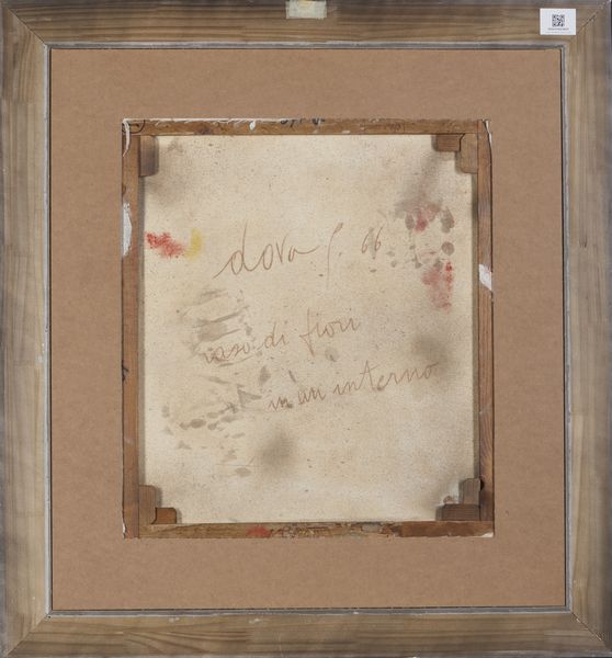 DOVA GIANNI (1925 - 1991) : VASO DI FIORI IN UN INTERNO, 1966  - Asta X:\ANCA\2023\ANCA MATERIALE DATA ENTRY\Capitolium\453 - Associazione Nazionale - Case d'Asta italiane