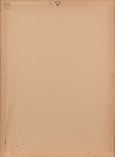 Ardengo Soffici : Natura Morta  - Asta La Collezione Enrico e Antonello Falqui. Di padre in figlio una vita nell'arte. - Associazione Nazionale - Case d'Asta italiane