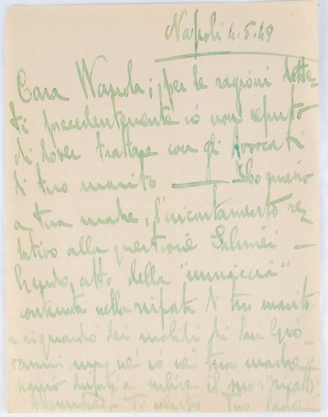 Graziani, Rodolfo (Filettino, 11 agosto 1882 – Roma, 11 gennaio 1955)  - Asta Memorabilia storici e cinematografici - Associazione Nazionale - Case d'Asta italiane