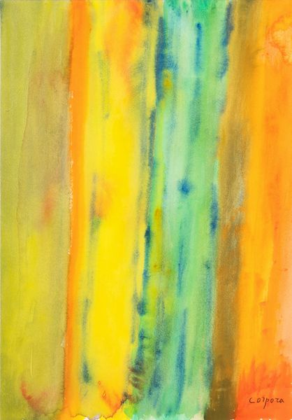 ANTONIO CORPORA : Arcobaleno  - Asta Arte Moderna e Contemporanea - Associazione Nazionale - Case d'Asta italiane