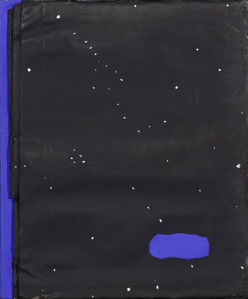 CESARE BERLINGERI : Piccola notte  - Asta Dipinti, Disegni, Sculture e Grafica - Associazione Nazionale - Case d'Asta italiane