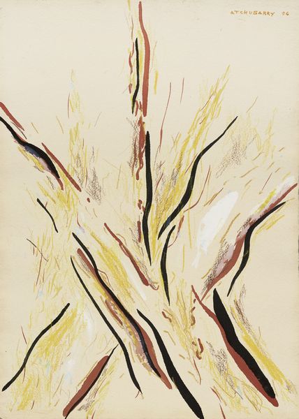 Pablo Atchugarry : Senza titolo  - Asta Dipinti, Disegni, Sculture e Grafica - Associazione Nazionale - Case d'Asta italiane