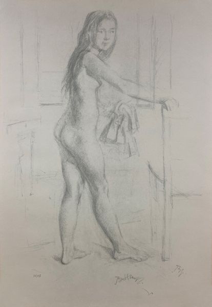 Balthus : Jeune fille  - Asta Dipinti, Disegni, Sculture e Grafica - Associazione Nazionale - Case d'Asta italiane