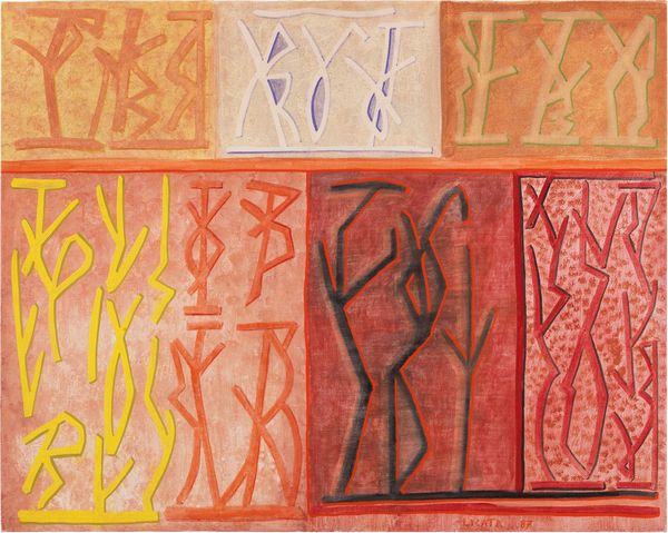 RICCARDO LICATA : Senza titolo  - Asta Dipinti, Disegni, Sculture e Grafica - Associazione Nazionale - Case d'Asta italiane