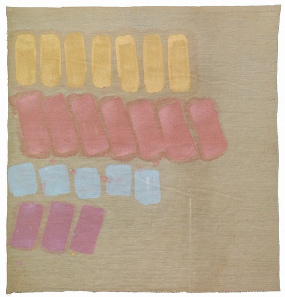 GIORGIO GRIFFA : Senza titolo  - Asta Dipinti, Disegni, Sculture e Grafica - Associazione Nazionale - Case d'Asta italiane