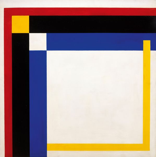 MAURO REGGIANI : Composizione n. 15  - Asta Dipinti, Disegni, Sculture e Grafica - Associazione Nazionale - Case d'Asta italiane