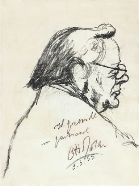 OTTONE ROSAI : Il preside in pensione  - Asta Dipinti, Disegni, Sculture e Grafica - Associazione Nazionale - Case d'Asta italiane