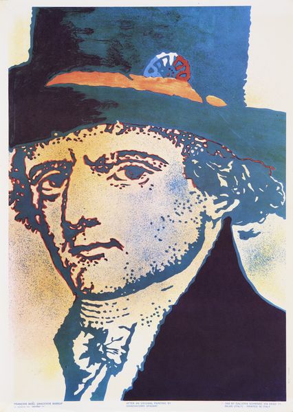 Giangiacomo Spadari : Venti ritratti di rivoluzionari  - Asta Dipinti, Disegni, Sculture e Grafica - Associazione Nazionale - Case d'Asta italiane