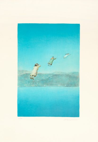 Antonio Bueno : Verso il paradiso di Bengodi  - Asta Dipinti, Disegni, Sculture e Grafica - Associazione Nazionale - Case d'Asta italiane