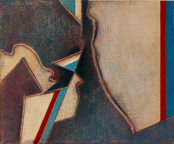 FELICE CANONICO : Germoglio  - Asta Arte Contemporanea - Associazione Nazionale - Case d'Asta italiane